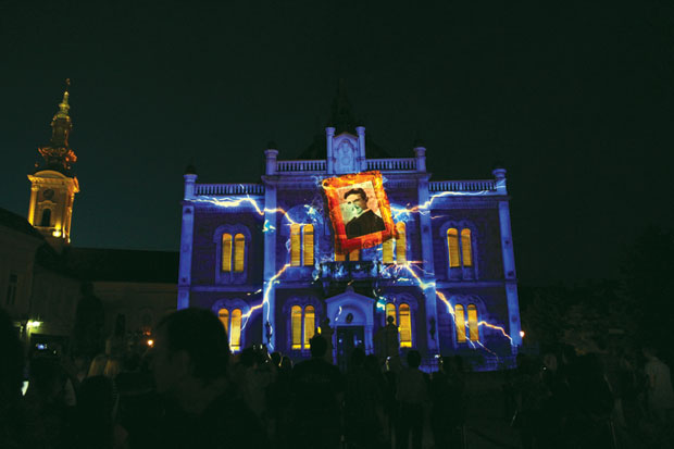 Тесла у 4Д пројекцији